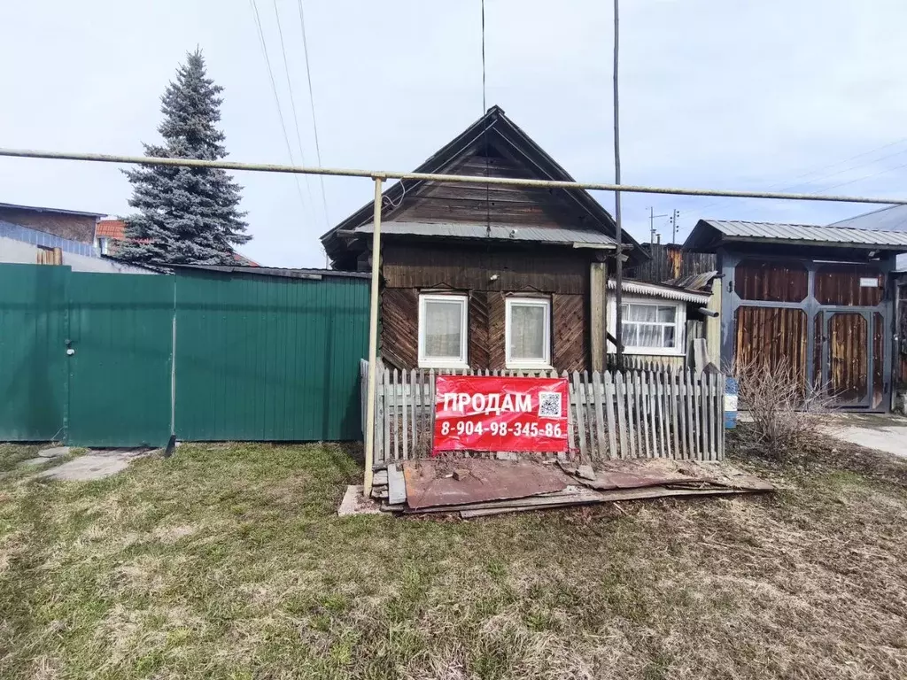 Дом в Свердловская область, Сысертский муниципальный округ, с. ... - Фото 1