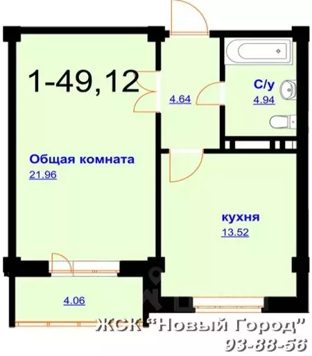 1-к кв. Дагестан, Махачкала ул. Шелковая, 12 (49.0 м) - Фото 0