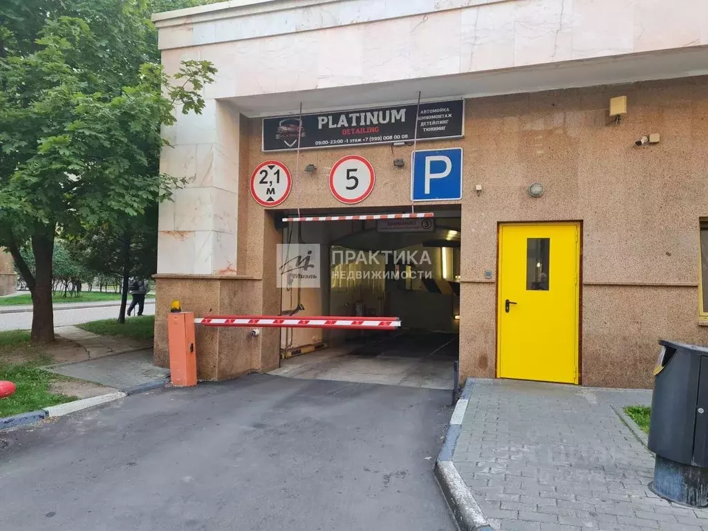 Гараж в Москва Ломоносовский просп., 25к3 (17 м) - Фото 2