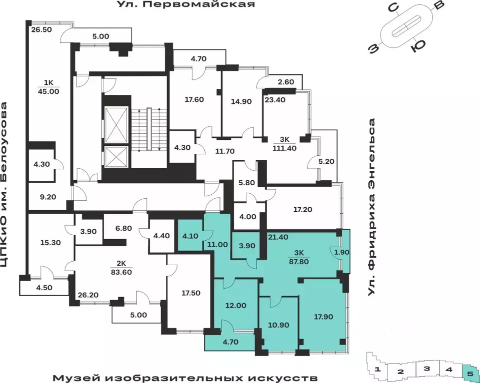 3-к кв. Тульская область, Тула ул. Фридриха Энгельса, 62 (87.8 м) - Фото 2