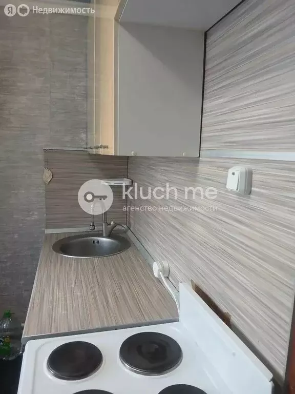 1-комнатная квартира: Казань, улица Тар Урам, 1А (24.1 м) - Фото 1