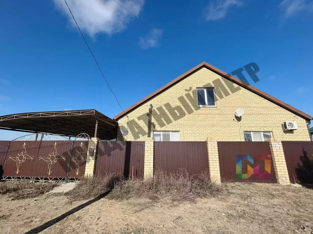 Дом в Калмыкия, Элиста проезд Сяяхн Тенгр (131 м) - Фото 1