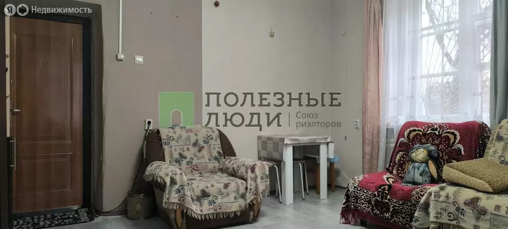 1к в 3-комнатной квартире (17.5 м) - Фото 2