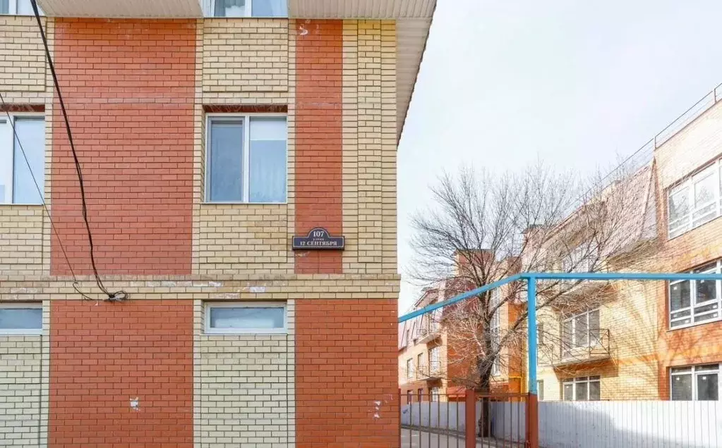 Студия Ульяновская область, Ульяновск ул. 12 Сентября, 107 (35.2 м) - Фото 1