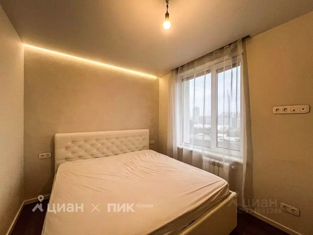 2-к кв. Московская область, Красногорск ул. Липовой Рощи, 1к3 (51.5 м) - Фото 1