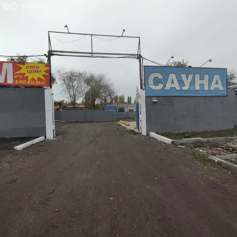 Торговая площадь (1600 м) - Фото 2