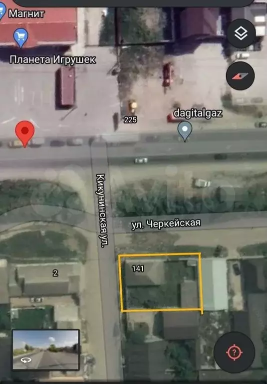 Купить Земельный Участок Махачкале В Семендере
