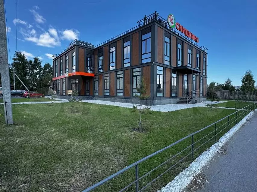 Офис от 32 м до 72 м - Фото 0