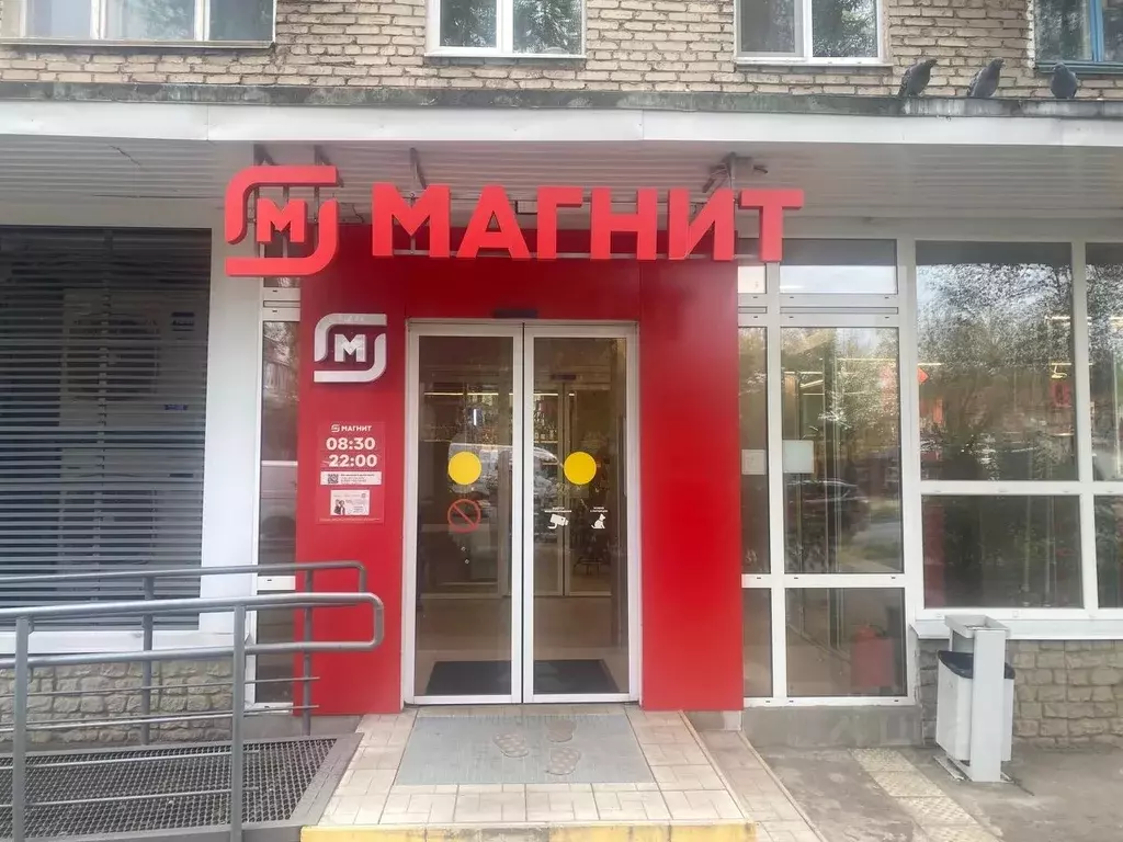 Торговая площадь в Псковская область, Великие Луки ул. Гастелло, 12 ... - Фото 0
