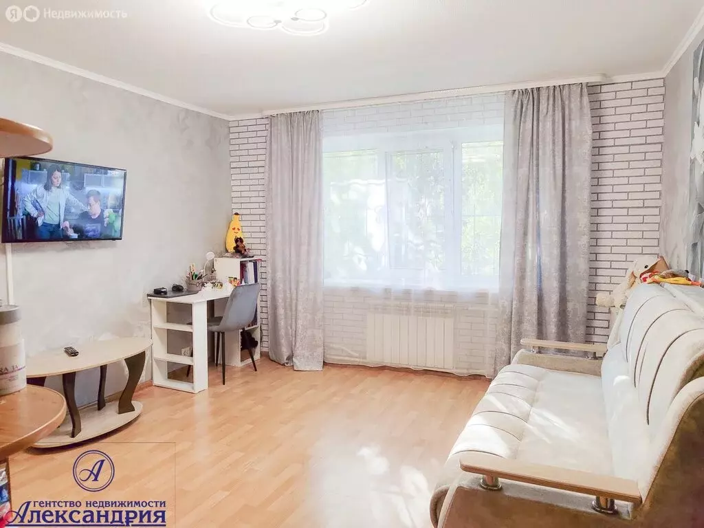 1-комнатная квартира: Великий Новгород, район Колмово, улица Щусева, 2 ... - Фото 1
