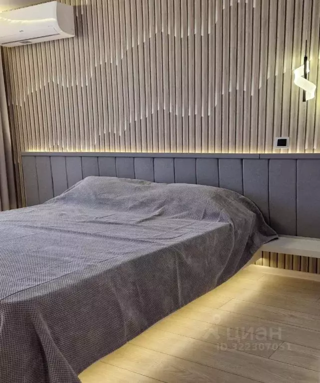 1-к кв. Ростовская область, Таганрог ул. 1-я Котельная, 67 (44.0 м) - Фото 1