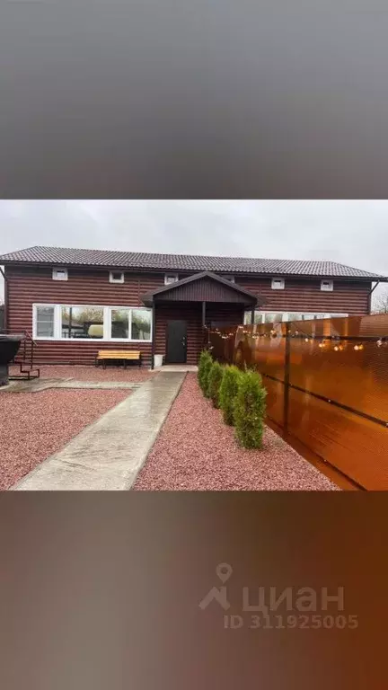 Дом в Нижегородская область, Нижний Новгород Плодово-ягодный сад ... - Фото 1