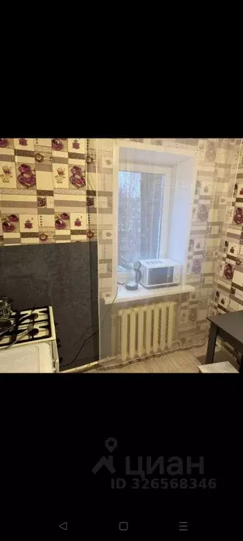 1-к кв. Калужская область, Козельск Гвардейская ул., 41 (31.0 м) - Фото 1