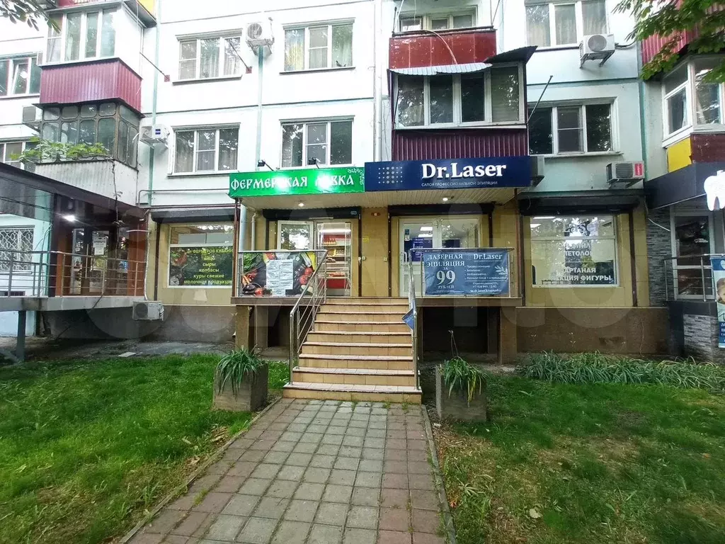 Свободного назначения, 30 м - Фото 1