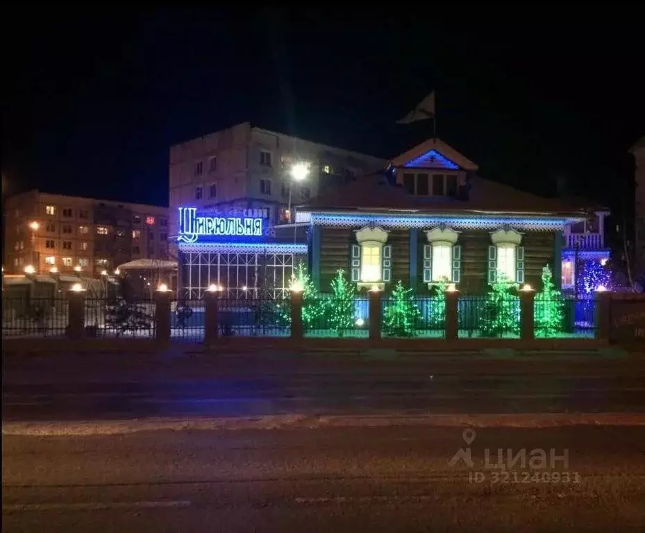 Участок в Саха (Якутия), Якутск ул. Чернышевского (12.0 сот.) - Фото 0