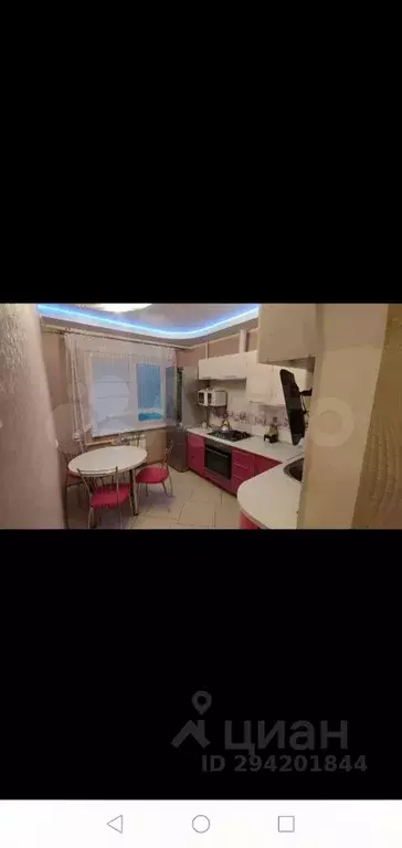 3-к кв. Белгородская область, Белгород ул. Губкина, 6 (63.0 м) - Фото 1