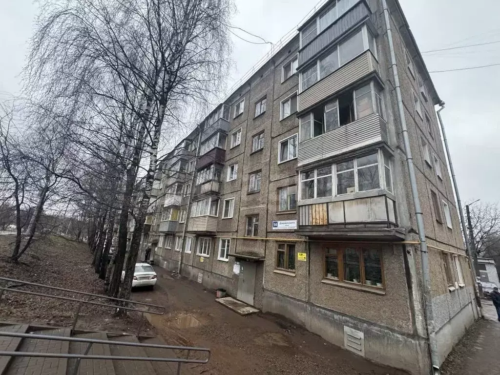 3-к кв. Кировская область, Киров ул. Дзержинского, 14 (58.4 м) - Фото 1