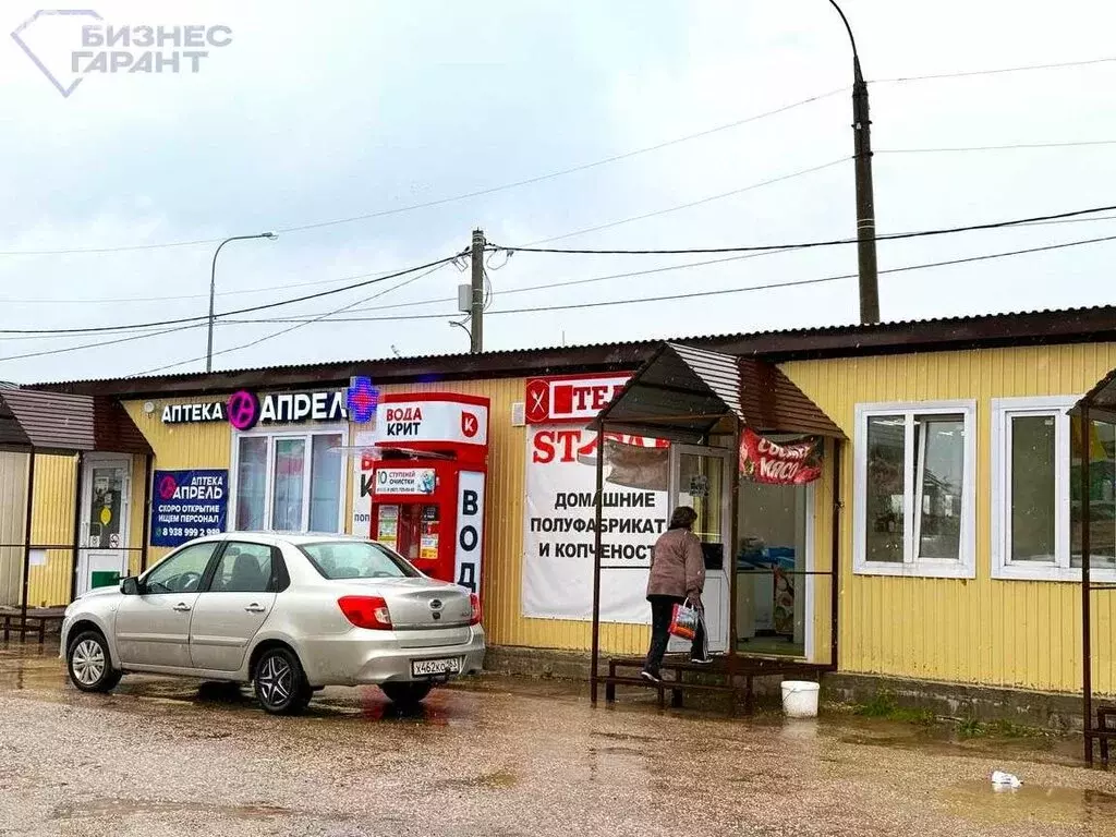 Помещение свободного назначения (3.48 м) - Фото 1