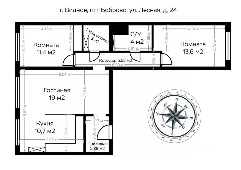 3-к кв. Московская область, Ленинский городской округ, Боброво пгт ул. ... - Фото 2