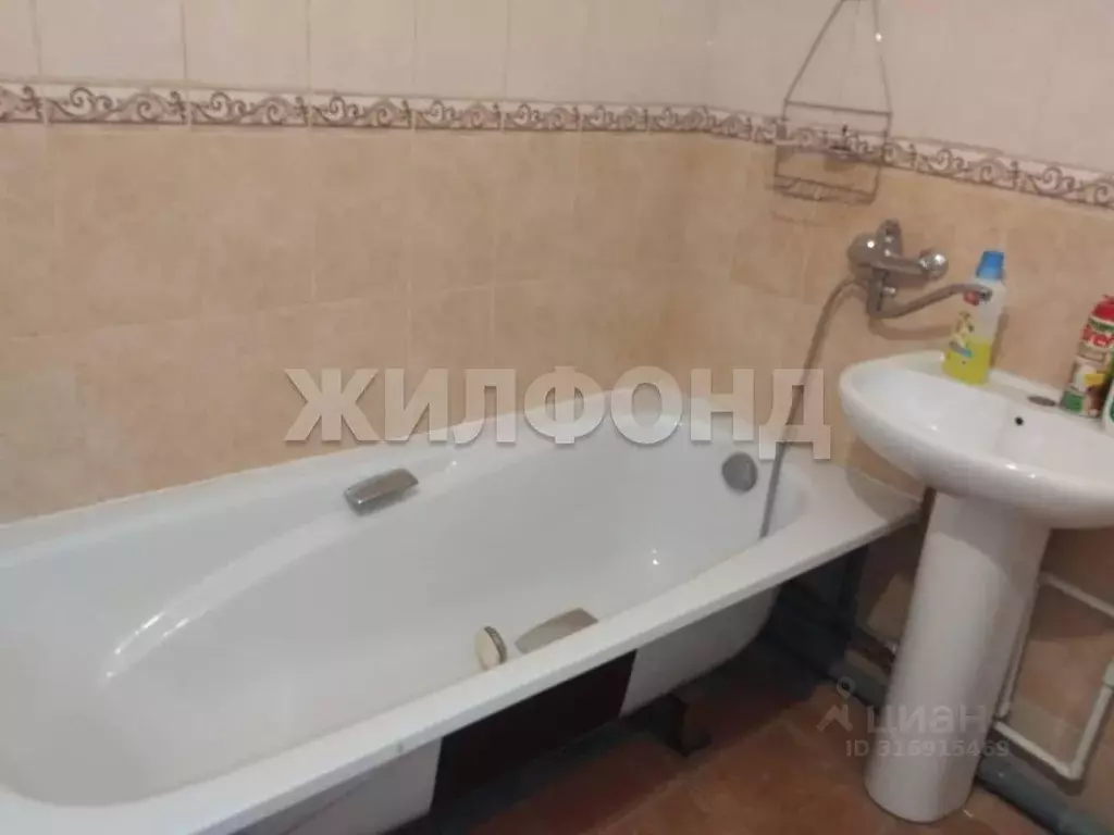 Квартира, 1 комната, 36.5 м - Фото 1
