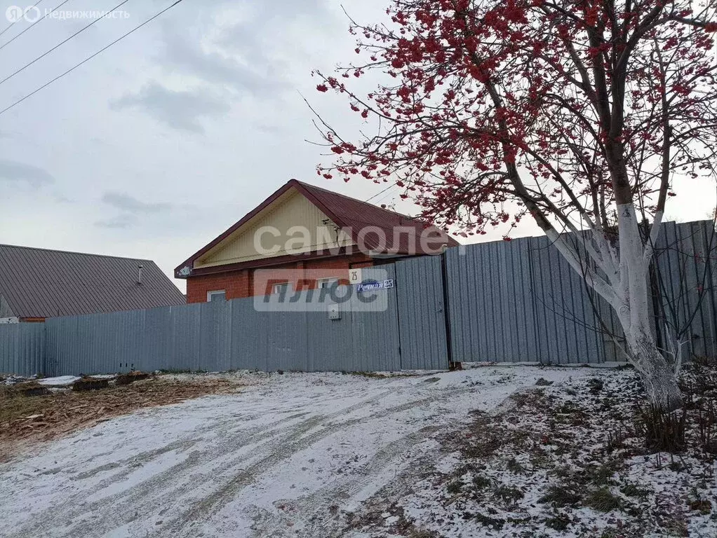 Дом в Миасс, Речная улица (75.9 м) - Фото 1