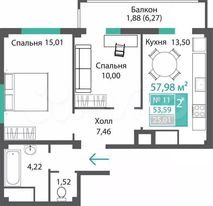2-к. квартира, 53,6 м, 3/9 эт. - Фото 0