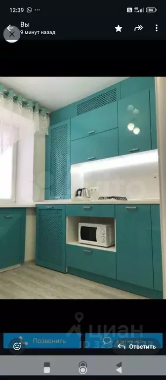 1-к кв. Марий Эл, Йошкар-Ола бул. Победы, 10 (38.0 м) - Фото 2