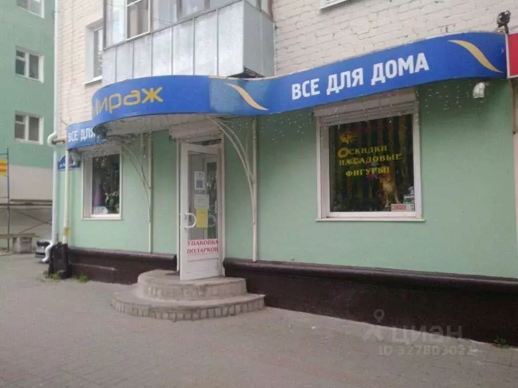 Помещение свободного назначения в Калужская область, Калуга ул. ... - Фото 1