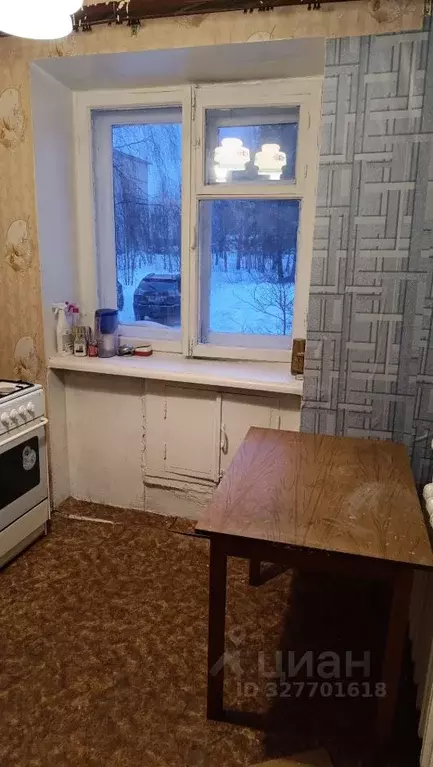 1-к кв. Архангельская область, Архангельск пос. Лесная Речка, ш. ... - Фото 1