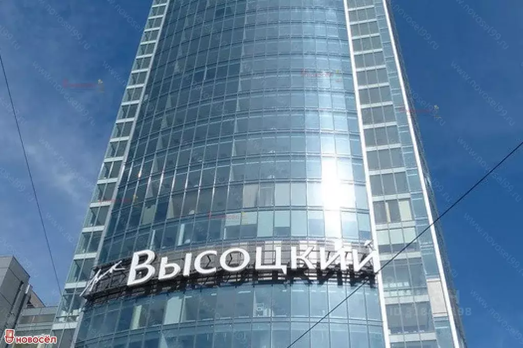 Офис в Свердловская область, Екатеринбург ул. Малышева, 51 (45 м) - Фото 0