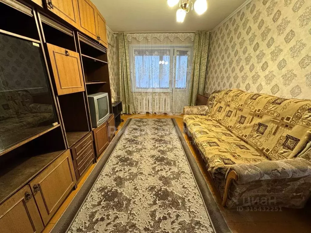 2-к кв. Брянская область, Брянск ул. Рылеева, 5 (42.1 м) - Фото 1