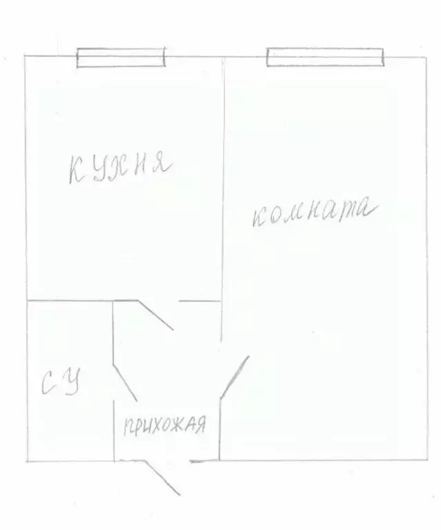 1-к кв. Оренбургская область, Оренбург ул. Конституции СССР, 28/2 ... - Фото 1