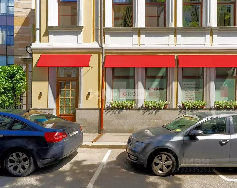 Помещение свободного назначения в Москва Еропкинский пер., 16/23 (196 ... - Фото 1