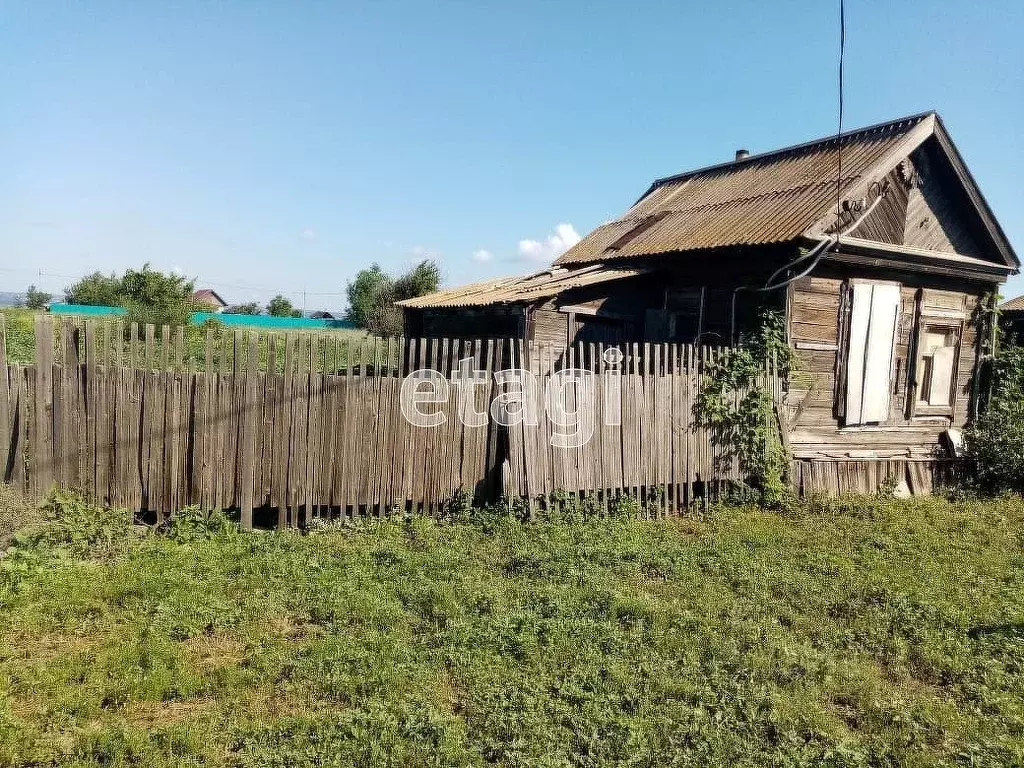 Купить Дом В Волжском Волгоградской Погромное