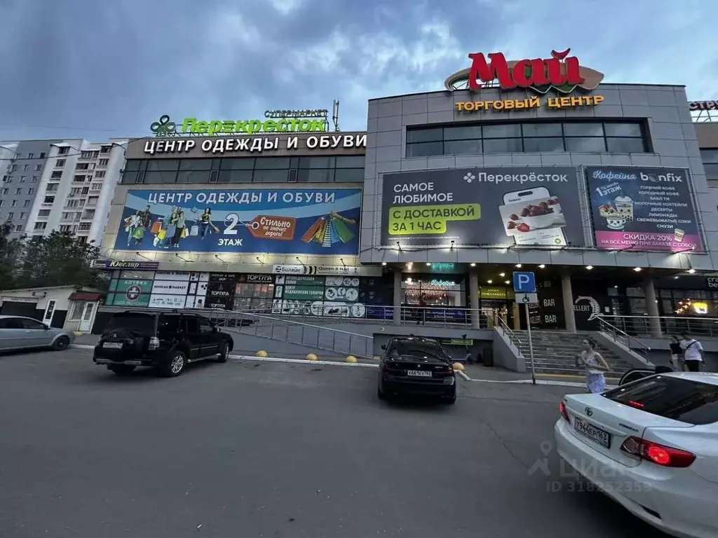 Торговая площадь в Самарская область, Самара Ново-Садовая ул., 349А ... - Фото 0