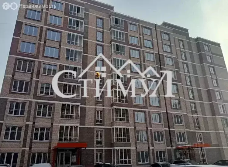 1-комнатная квартира: Абакан, Трудовая улица, 84 (47.6 м) - Фото 1