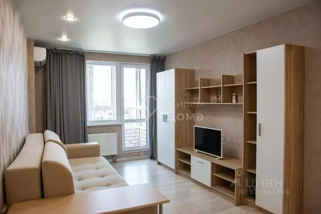 1-к кв. Волгоградская область, Волгоград ул. Расула Гамзатова, 19 ... - Фото 1