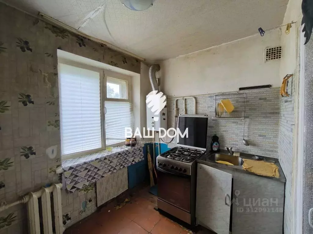 3-к кв. Брянская область, Брянск пер. Фокина, 4 (54.2 м) - Фото 0