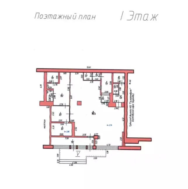 Помещение свободного назначения в Тульская область, Алексин ул. 50 лет ... - Фото 1