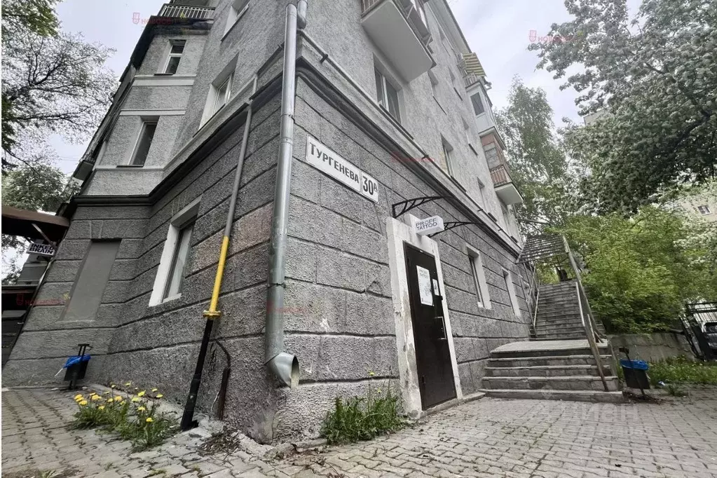 Офис в Свердловская область, Екатеринбург ул. Мамина-Сибиряка, 54 (61 ... - Фото 1