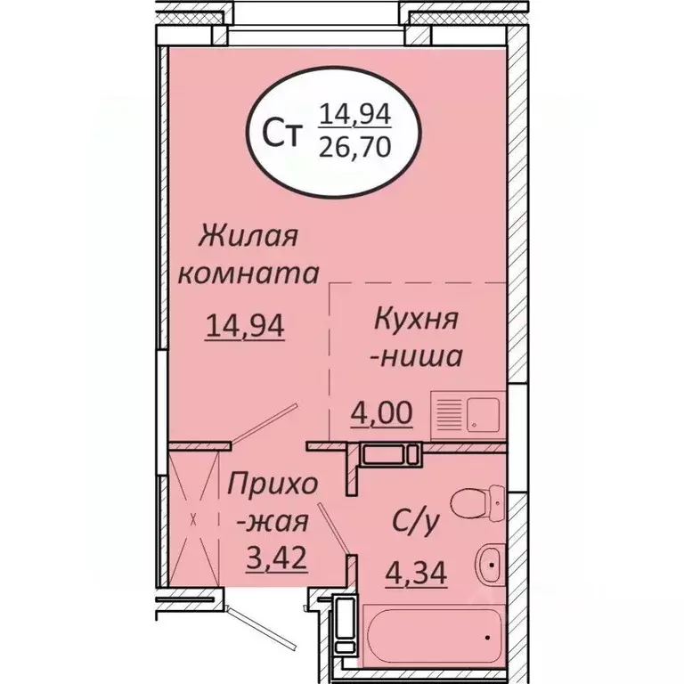 Студия Новосибирская область, Новосибирск  (26.7 м) - Фото 0