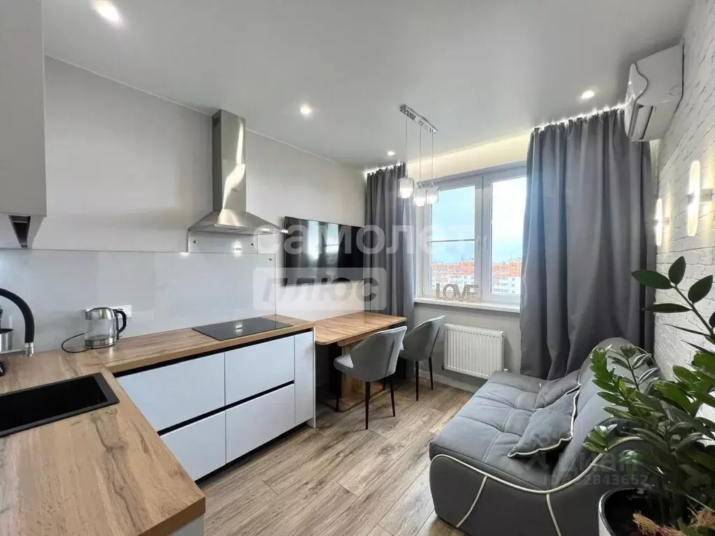 1-к кв. Краснодарский край, Новороссийск ул. Котанова, 2к1 (35.5 м) - Фото 1