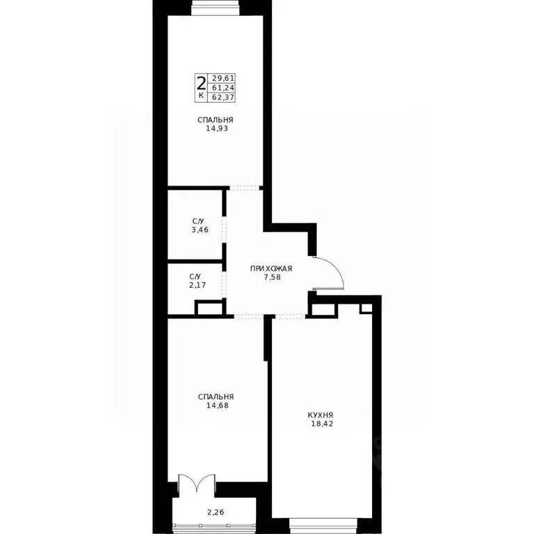 2-к кв. Нижегородская область, Нижний Новгород Ленгородок мкр, Мед ... - Фото 2