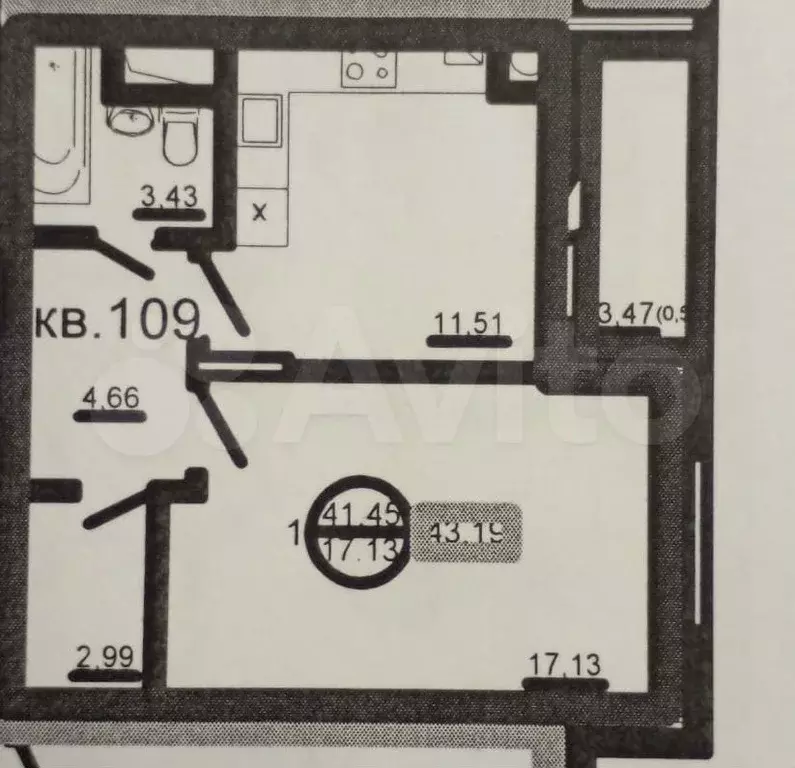 1-к. квартира, 43,2 м, 7/12 эт. - Фото 0