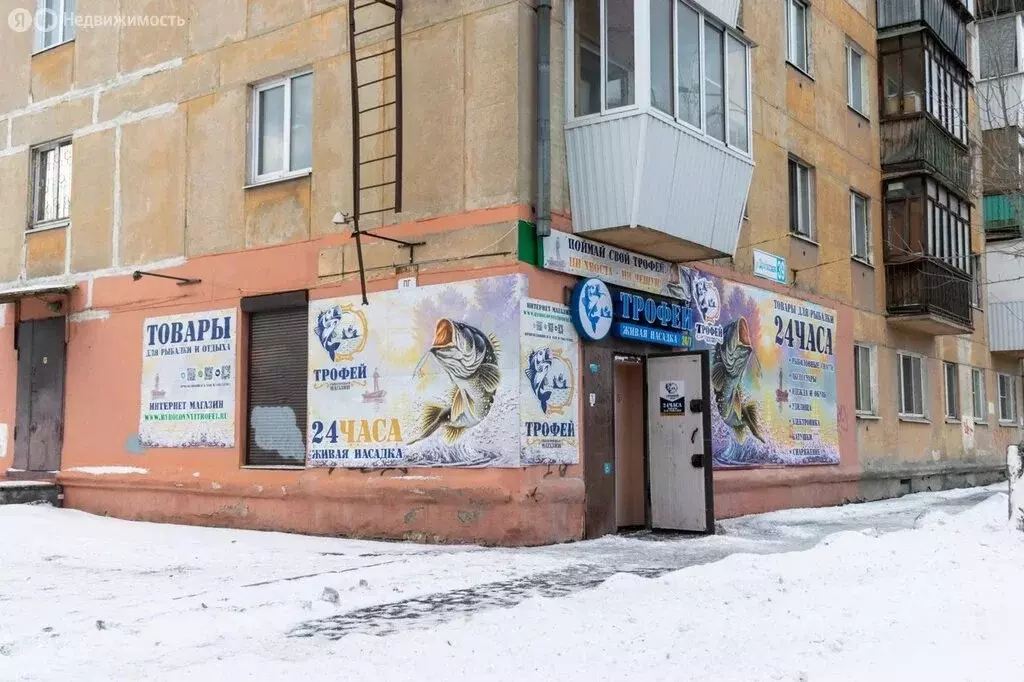 Помещение свободного назначения (74 м) - Фото 1