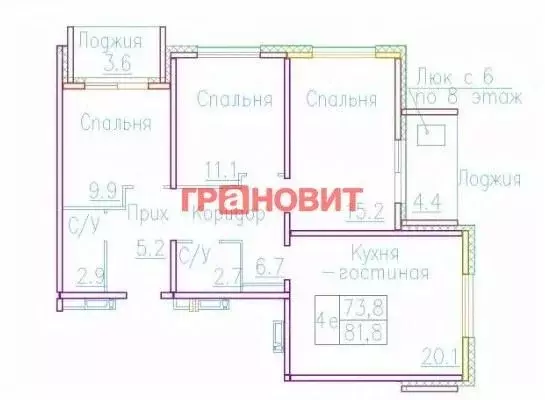 4-к кв. Новосибирская область, Новосибирский район, Мичуринский ... - Фото 1
