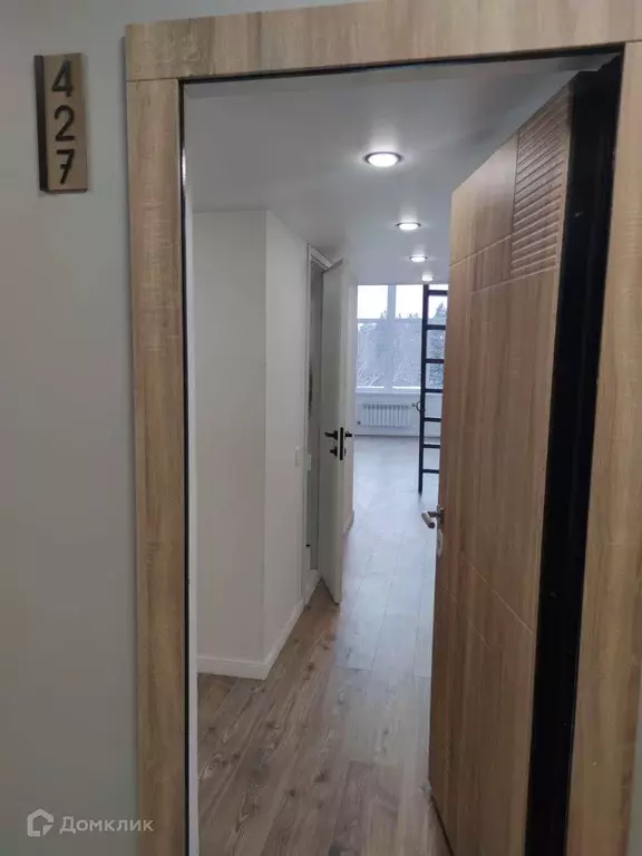 Продаётся квартира-студия, 26.3 м - Фото 1