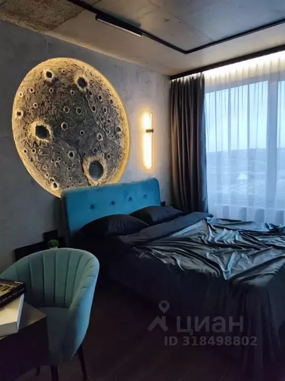 1-к кв. Крым, Симферополь просп. Александра Суворова, 105 (34.0 м) - Фото 0