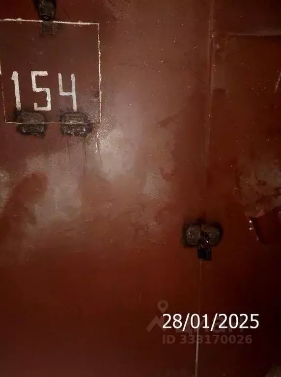 Помещение свободного назначения в Нижегородская область, Нижний ... - Фото 1