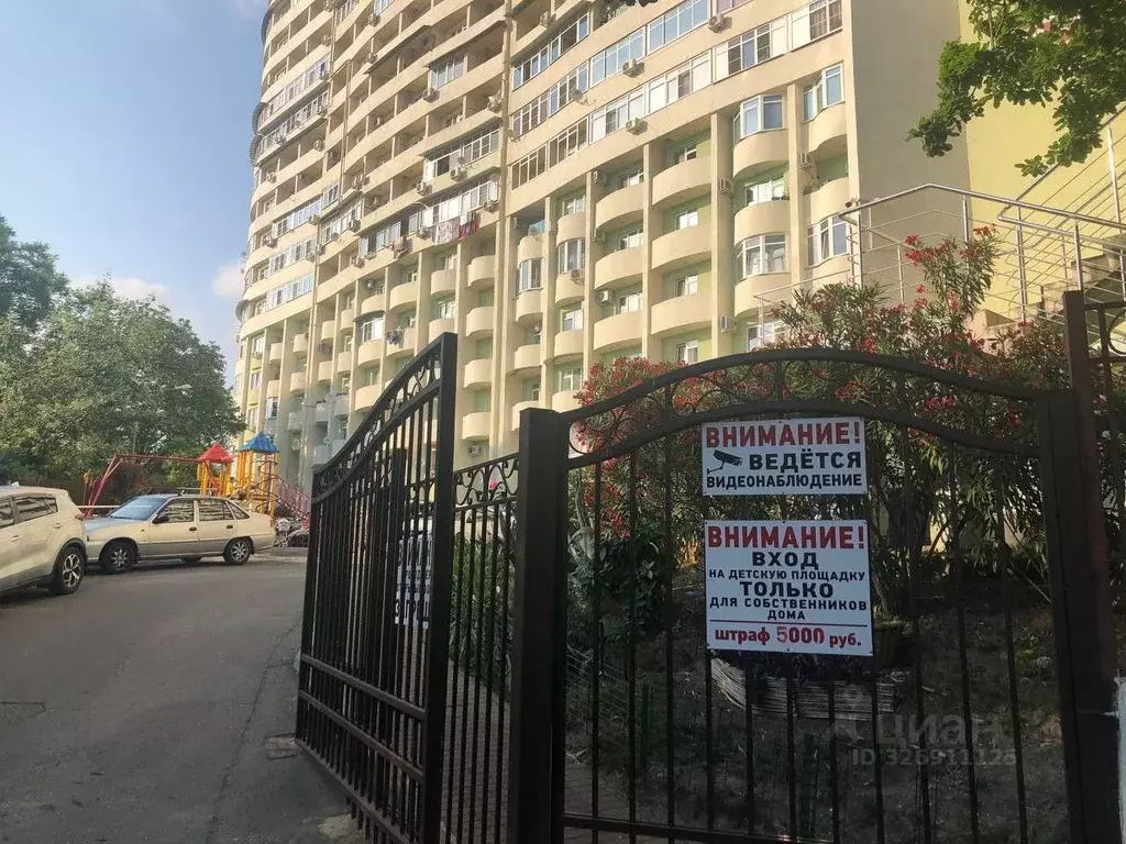 3-к кв. Краснодарский край, Сочи Донская мкр, ул. Пасечная, 7 (70.3 м) - Фото 1